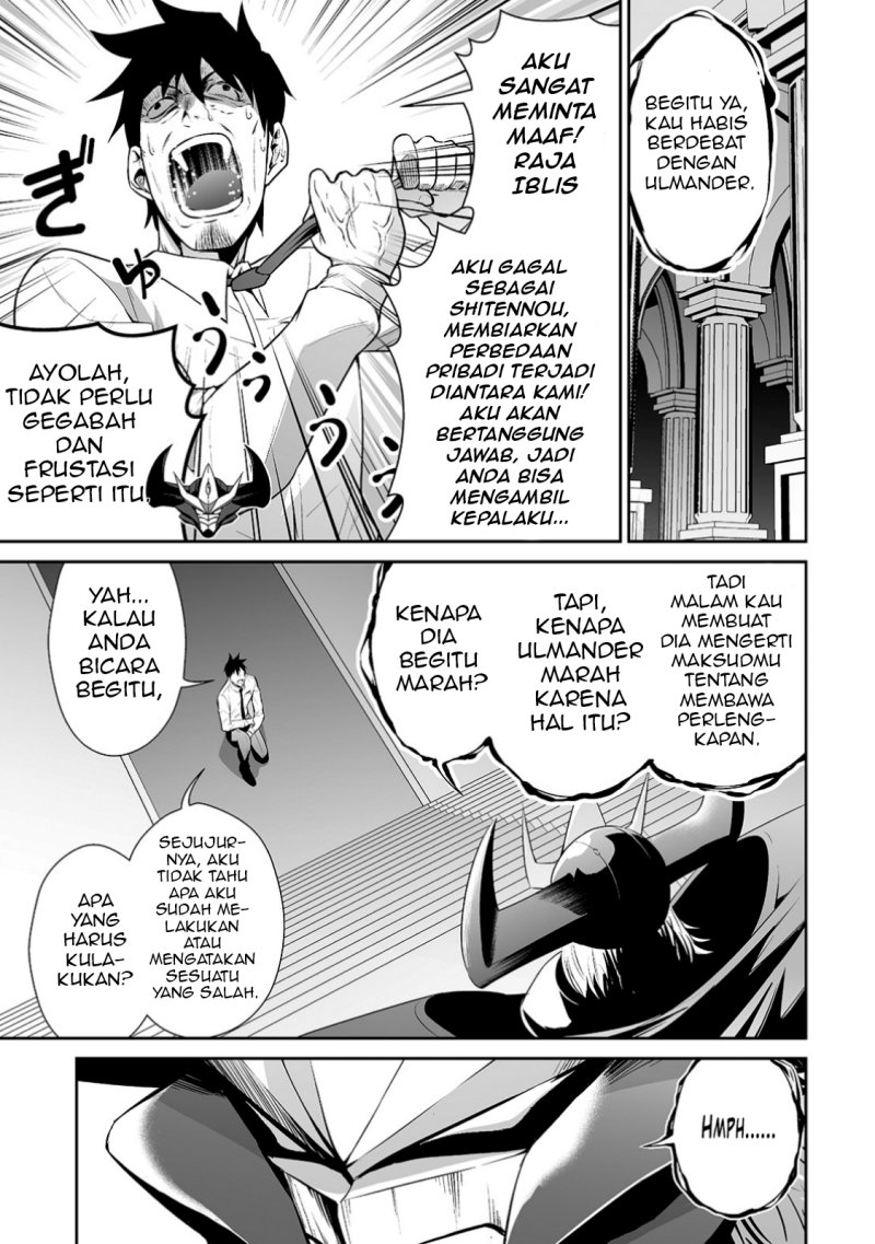 Salaryman Ga Isekai Ni Ittara Shitennou Ni Natta Hanashi